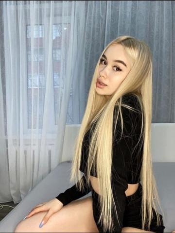 Леся